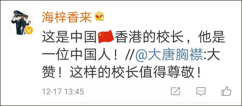 梓旭没非梦卡盟专业解析