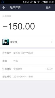 卡盟断网购物体验：便利与挑战并存