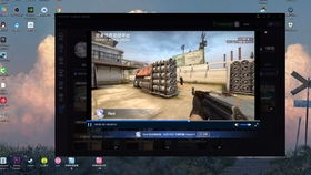 CSGO国服辅助现象调查：滥用者与受害者的双重困境