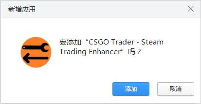 【CSGO辅助】的暗影面：揭秘背后的真相与应对策略