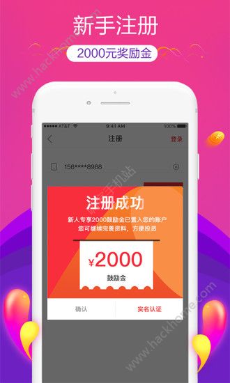 夜魅卡盟深度解析：揭秘虚拟商品交易的神秘世界