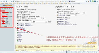 【深度解析】卡盟悬浮代码：揭秘资讯传播新利器，如何玩转悬浮广告？