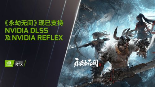 【永劫无间】会火吗？深度解析其市场潜力与竞争策略