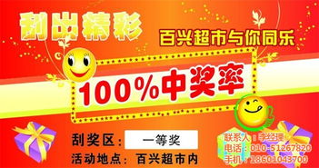 亿点卡盟：揭秘数字娱乐消费新趋势，卡盟行业如何引领潮流？