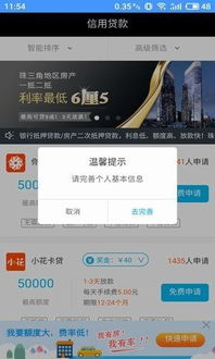 【专家视角】揭秘Pubg卡盟：揭秘行业真相，揭秘用户疑虑，揭秘盈利模式，揭秘风险预警