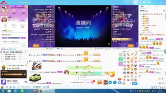 【yy卡盟：揭秘数字娱乐生态中的新势力】