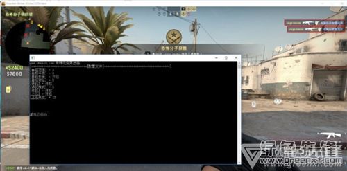 【揭秘】CSGO透视辅助免费版：揭秘其真相与风险，如何安全使用？