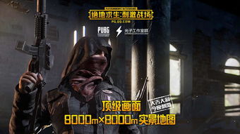 【绝地卡盟：揭秘游戏虚拟交易新趋势，如何把握市场脉搏？】