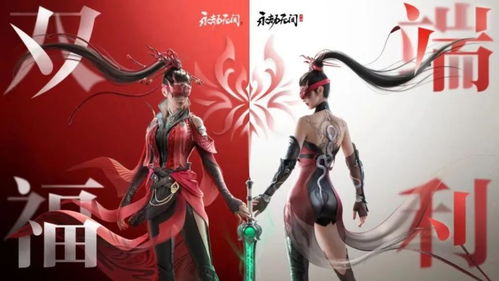 【专家解读】《永劫无间》手游安卓版预约开启，手游竞技新纪元即将到来！