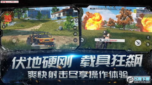 【专家揭秘】游戏外挂的暗流涌动：如何守护你的游戏世界？
