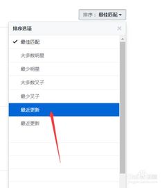 【卡盟吃鸡雷达：揭秘游戏作弊背后的技术秘密】