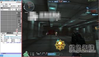 【穿越火线】CT辅助工具揭秘：如何合法合规提升竞技水平？
