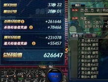 【揭秘DNF飞机辅助：如何高效助力玩家？】
