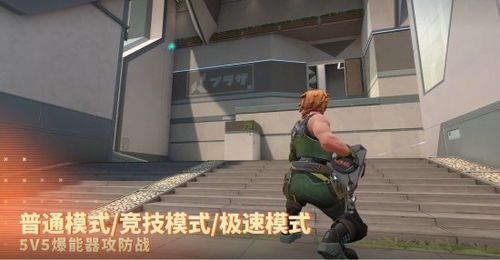 【无畏契约】英雄辅助瞄准：揭秘高效瞄准技巧，助你成为战场“狙击手”