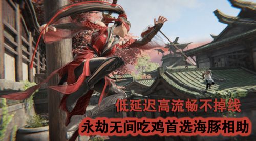 《揭秘《永劫无间》神秘辅助人物：揭秘背后的秘密与技能技巧》