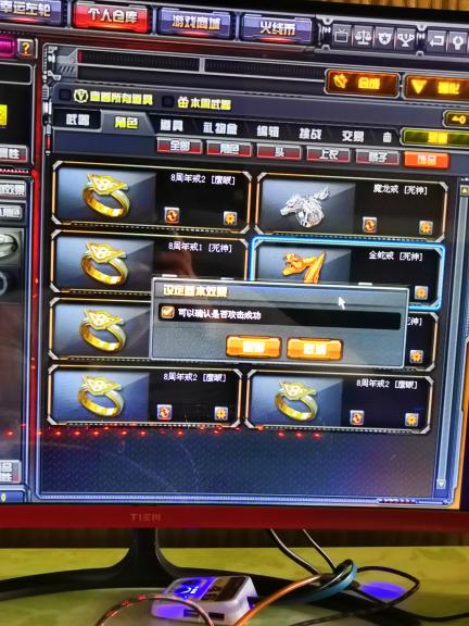 【穿越火线】辅助瞄准秘籍大揭秘：告别新手困境，提升射击技巧！