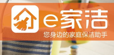 【E佳卡盟：揭秘虚拟充值领域的“隐形冠军”】