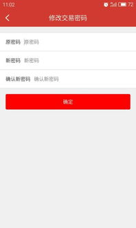 【爱易卡盟：揭秘数字营销新势力，如何助力企业实现业绩跃升？】