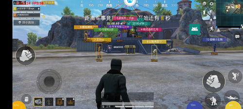 揭秘“吃鸡仙魔录”卡盟：如何安全、高效地获取游戏资源？