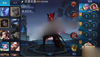 无畏契约：揭秘最强辅助英雄，他是团队胜利的隐形守护者！