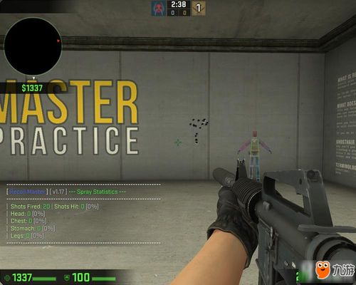 CSGO辅助压枪助手：揭秘游戏中的“隐形武器”