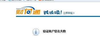 《卡盟充值模板：揭秘行业趋势，打造高效充值体验》