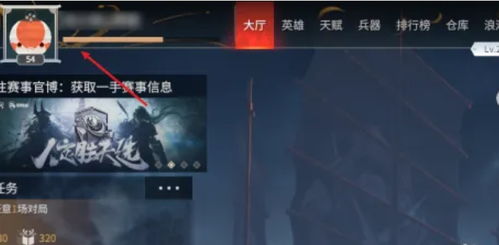 《永劫无间辅助：操作难度究竟几何？揭秘游戏辅助背后的真相》