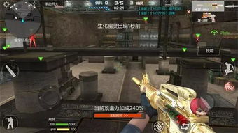 《无畏契约》辅助射击点大揭秘：如何精准锁定目标？