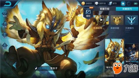 《皇者卡盟：揭秘网络支付新纪元，你的数字资产安全吗？》