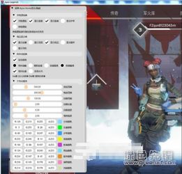 《CFM锁头辅助：揭秘其奥秘，助力行业效率革新之道》