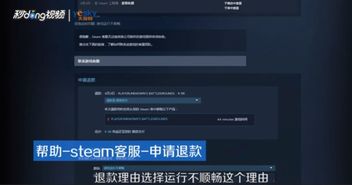 《绝地求生临时黑号攻略：揭秘神秘玩法，提升竞技体验？》