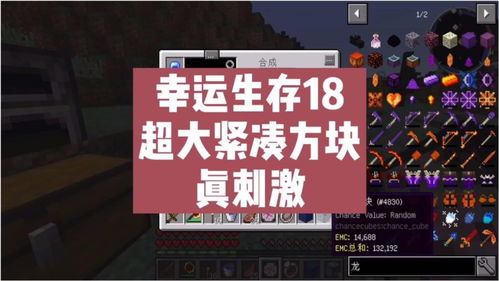 《叶枫卡盟：揭秘数字支付新时代的“卡”路先锋》