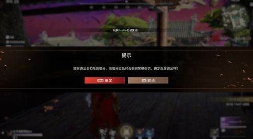 揭秘《永劫无间》无尘辅助天赋印记：如何提升团队作战力？