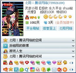 小帝卡盟：揭秘数字营销新势力，如何抓住流量红利？