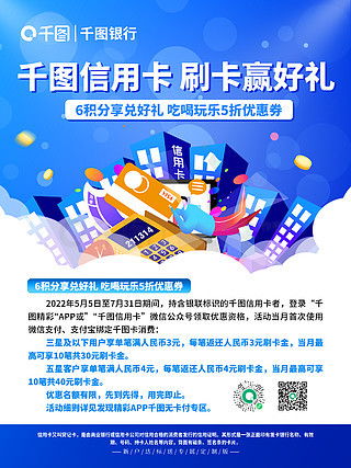《卡盟广告素材革新趋势：如何打造吸睛内容？》