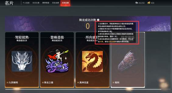 《永劫无间，科技辅助科技永续：揭秘未来科技发展的新动力》