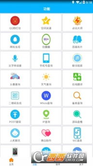晨少卡盟：揭秘网络支付生态中的新星力量