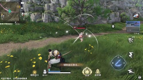 揭秘《永劫无间》战斗辅助：究竟藏身何处？（深度解析）