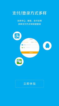玻璃卡盟：未来智能家居的透明桥梁？