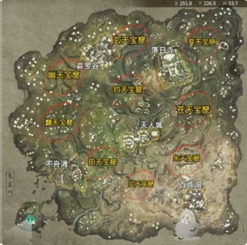 永劫无间辅助魂玉揭秘：如何高效利用，提升战斗力？