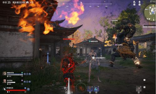 永劫无间腾讯版：跨界合作背后的游戏生态革命？
