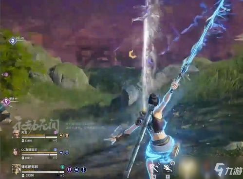 《永劫无间：Steam与网易平台，谁才是你的游戏归宿？》