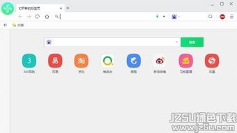 阿尔法辅助软件：未来资讯领域的得力助手？