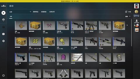 《揭秘白嫖版CSGO辅助：风险与应对策略》
