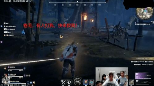 永劫无间科技辅助：揭秘游戏中的智能助手，如何提升你的竞技体验？