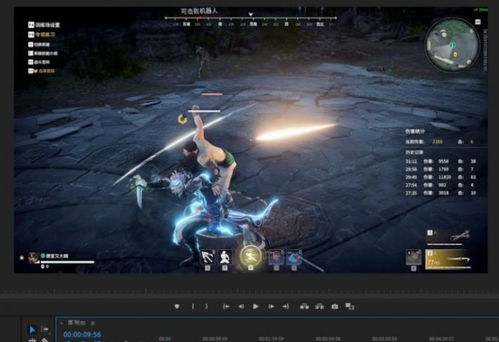 《永劫无间振刀辅助解析：揭秘提升游戏体验的秘密武器》