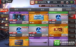 CF卡盟科技革新，如何助力企业资讯传播？