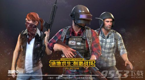绝地求生辅助工具揭秘：揭秘辅助吧的奥秘，你了解多少？