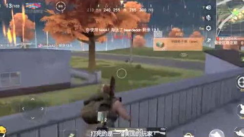 绝地求生辅助之惑：揭秘游戏公平性的隐忧与应对策略