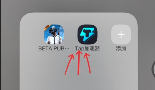 揭秘 PubG 国际服卡盟：你真的了解其背后的秘密吗？